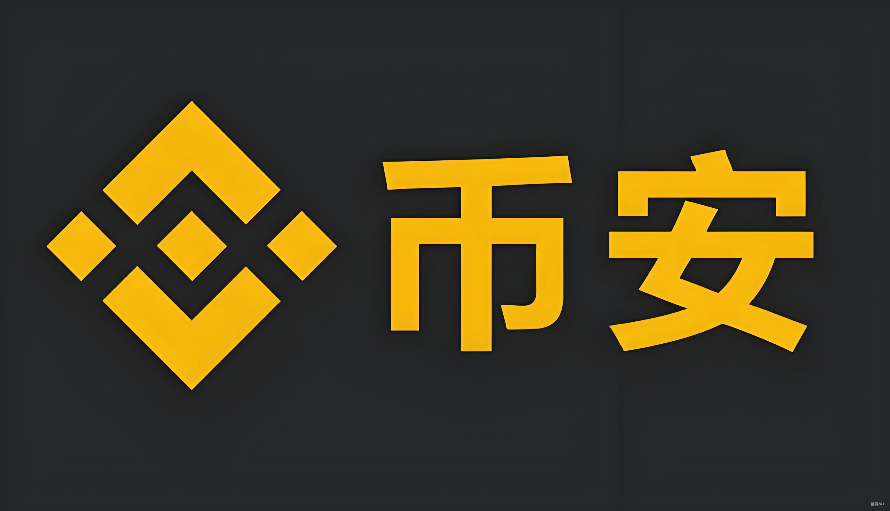 USDT提现到银行卡教程服务矩阵